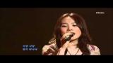 video Lagu Lee Soo-young - Grace, 이수영 - Grace, For You 20060316 Music Terbaru - zLagu.Net