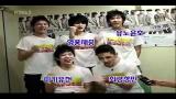 Download [TVXQ-JYJ] Keep Bullying Junsu Video Terbaru