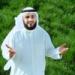 Download lagu gratis Mishari Rashid Al Afasy - Rahman ya Rahman terbaik