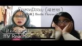 Video Musik Wi-Vlog 11 - SEVENTEEN (세븐틴) - 웃음꽃 (Smile Flower) MV Reaction [Indonesia] Terbaik - zLagu.Net