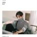 Download lagu Lonely - Jonghyun ft. Taeyeon mp3 baru di zLagu.Net
