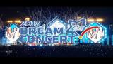 Video Lagu SEVENTEEN x EXO (DREAM CONCERT 2017 Reactions) Music Terbaru - zLagu.Net