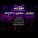 Download mp3 lagu [ERNG REMIX] SOLOIST Feat. แร๊พอีสาน & ทริปเปิ้ลพี - แค่โสด [136].mp3 Terbaru di zLagu.Net