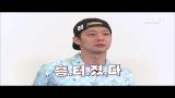 Video Lagu [HD] [Eng Sub] JYJ's Fruitful Trip (CUT) - The Upstaging King, Yoochun Music Terbaru - zLagu.Net