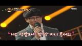 Download [Duet song festival] 듀엣가요제-Sung Sikyung's mini concert!  20170317 Video Terbaru
