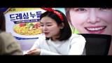 Video Lagu 13/05/17 Seo Hyun Jin @ Nong Shim Salad Noodle드레싱누들 Fansign Music Terbaru