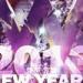 Download music Crazy New Year Party 2013 By All Star Dj Indonesia mp3 Terbaik - zLagu.Net