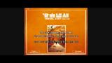 Download video Lagu I Smell Autumn - Verbal Jint (feat. Eddy Kim) [ENG SUB / HANGEUL] Terbaik