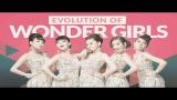 Free Video Music The Evolution of WONDER GIRLS (원더걸스) - Tribute to K-POP LEGENDS Terbaru