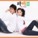 Download lagu gratis Korean drama-my girl OST - never say goodbye mp3 Terbaru