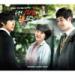 Download lagu gratis Other Person (Female Ver.) - Can You Hear My Heart OST mp3 Terbaru