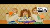 Download Orange Caramel(오렌지캬라멜) _ Lipstick(립스틱) MV Video Terbaru