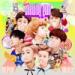 Download music NCT DREAM - 츄잉검(Chewing Gum) 中+韓 Vocal only edit. terbaik