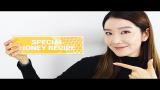 Download How to Get Clear Skin? Korean Beauty Secrets for Dewy Skin | Wishtrend Video Terbaru - zLagu.Net