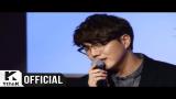 video Lagu [MV] Sung Si-Kyung (성시경), Kim Kwang-Seok (김광석) _ Then I Wonder (그런걸까) Music Terbaru - zLagu.Net