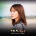 Lagu LYn - With You - Descendant Of The Sun OST Part.7 mp3 Terbaik
