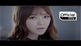 Video Musik [MV] Davichi(다비치) _ Be Warmed (feat. Verbal Jint)(녹는 중)(feat. 버벌진트)