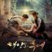 Always 윤미래 - Yoon Mirae (OST Descendant Of The Sun) (Korean - Indo Version) by Ramadhani.mp3 lagu mp3 Terbaik