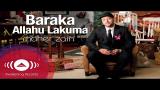 Download Vidio Lagu Maher Zain - Baraka Allahu Lakuma | Official Lyric Video Gratis