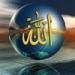 Download mp3 Wafiq Azizah ~ Sholatuminallah baru - zLagu.Net
