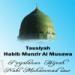 Download music Tausiyah Habib Munzir Al Musawa - Perjalanan Hijrah Nabi Muhammad SAW mp3 Terbaru