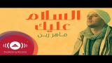 Video Lagu Music Maher Zain - Assalamu Alaika (Arabic) | ماهر زين - السلام عليك | (Vocals Only - بدون موسيقى) Terbaru di zLagu.Net