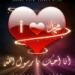 Free Download mp3 19 Habib Syech - Ahmad Ya Habibi