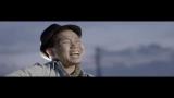 Download Video SANDHY SONDORO - TENTANG PERASAANMU (OFFICIAL MUSIC VIDEO)