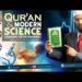 Download lagu Qur'an and Modern Science Compatible or Incompatible _ Dr Zakir Naik _ Full Lecture-cPkDQvmDviQ terbaru di zLagu.Net