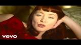 Music Video Suzanne Vega - Caramel