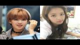 Video Lagu Music Netizens React To TWICE Jungyeon Newest Hairstyle With Long Hair Gratis