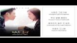 Download 다비치 DAVICHI－「이 사랑 THIS LOVE」 [태양의 후예／太陽的後裔 OST - PART.3] [LYRICS 가사：KOREAN／ROM] 1080P_ Video Terbaru