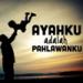 Download mp3 lagu AYAH - TEGAR 2018 - [ MUHAMMAD TAUFIK ] gratis di zLagu.Net