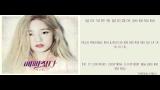 Video Music Beautiful - Park Boram Lyrics [Han,Rom,Eng] Gratis di zLagu.Net