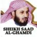 Download lagu terbaru Surat Al Sharh -Sheikh Saad Al Ghamdi gratis di zLagu.Net