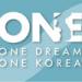 Download lagu mp3 Terbaru One Dream One Korea gratis