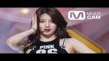 Free Video Music [Fancam] Suzy of miss A(미스에이 수지) LOVE SONG @M COUNTDOWN Rehearsal_150402 di zLagu.Net