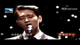 Download Video 140817 Chansung - All of Me (John Legend cover)