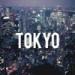 Download Teriyaki Boyz Tokyo Drift ll Soundkim ll lagu mp3