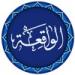 Download lagu gratis Surah Al - Waqiah -- Mishary Rashid Alafasy mp3 di zLagu.Net
