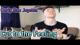 Video Music Carly Rae Jepsen - Cut To The Feeling | Reaction Terbaru di zLagu.Net