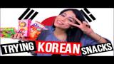 Video Lagu Music TRYING COOL KOREAN SNACKS !
