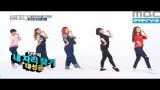 Lagu Video (Weekly Idol EP.254) EXID Randam play dance Full Ver. Terbaru di zLagu.Net