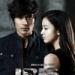 Download music Love of Iris by: Shin Seung Hun - IRIS OST terbaik - zLagu.Net