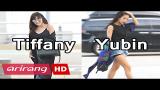 Download Video Lagu Showbiz Korea _ Robe cardigan _ Tiffany(티파니), Yubin of Wonder Girls(원더걸스 유빈) 2021 - zLagu.Net