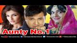 Video Lagu Aunty No.1 | Hindi Movies 2016 Full Movie | Govinda Full Movies | Latest Bollywood Movies 2021 di zLagu.Net