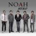 Download lagu Noah - Hero (Rilis Single serentak di 100 Radio) baru di zLagu.Net