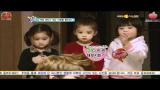 Lagu Video {ENG} MBLAQ Hello Baby Ep 3 (1/4) Terbaru di zLagu.Net
