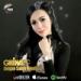 Download musik Ghina NC - Jangan Salah Menilai ( RyanIrfan & Febrizkyafi ) gratis