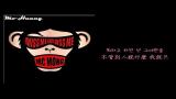 Free Video Music 【Mo特效中字】MC Mong - Whatever (feat. 珉雅 of Girl's Day) Terbaik di zLagu.Net